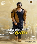 Solo Brathuke So Better Telugu DVD